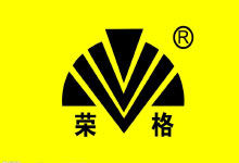 五、收到商标注册申请不予受理通知书，但是已经缴费？可以退款吗