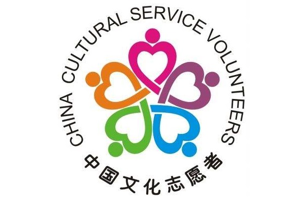 哪些带有民族歧视性的内容不能作为商标？