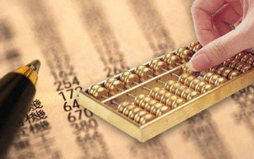 哪些与国家社会政府机构等相关类似的标志不能作为商标?