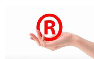 什么是组合商标？