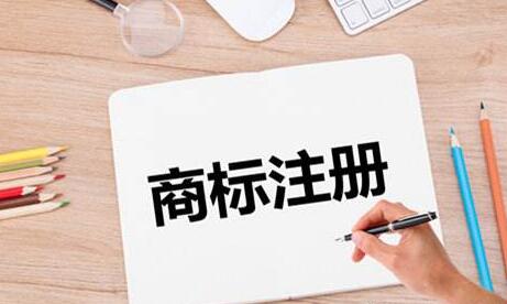 商标和logo的区别是什么?