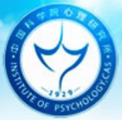 中国科学院心理研究所