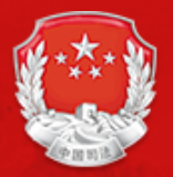 中国法律服务网
