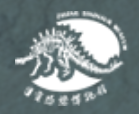 自贡恐龙博物馆