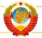 苏联海报收藏-Коллекция советских плакатов - Большая подборка советских плакатов в большом 