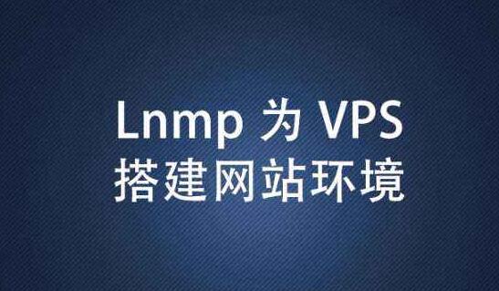 阿里云服务器虚拟机配置vhost.conf模板 独立域名配置模板