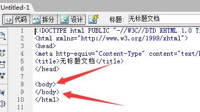 discuz如何禁止鼠标右键复制和ctrl+c