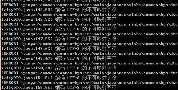 如何删除服务器网站目录中出现/www/т½¨τ¼þ¼乱码文件