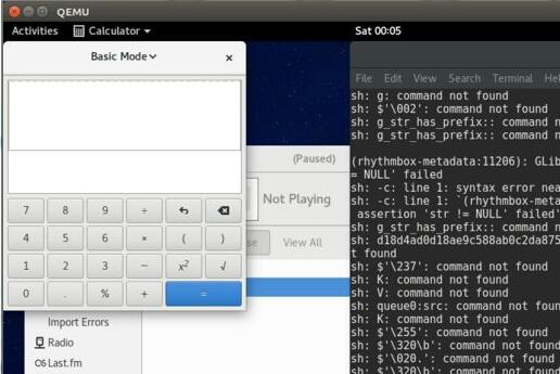 RHSA-2017:0680: glibc security and bug fix update