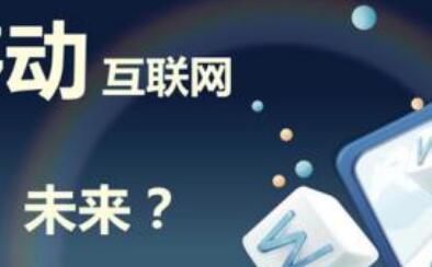 discuz修改手机触屏版帖子列表字体大小